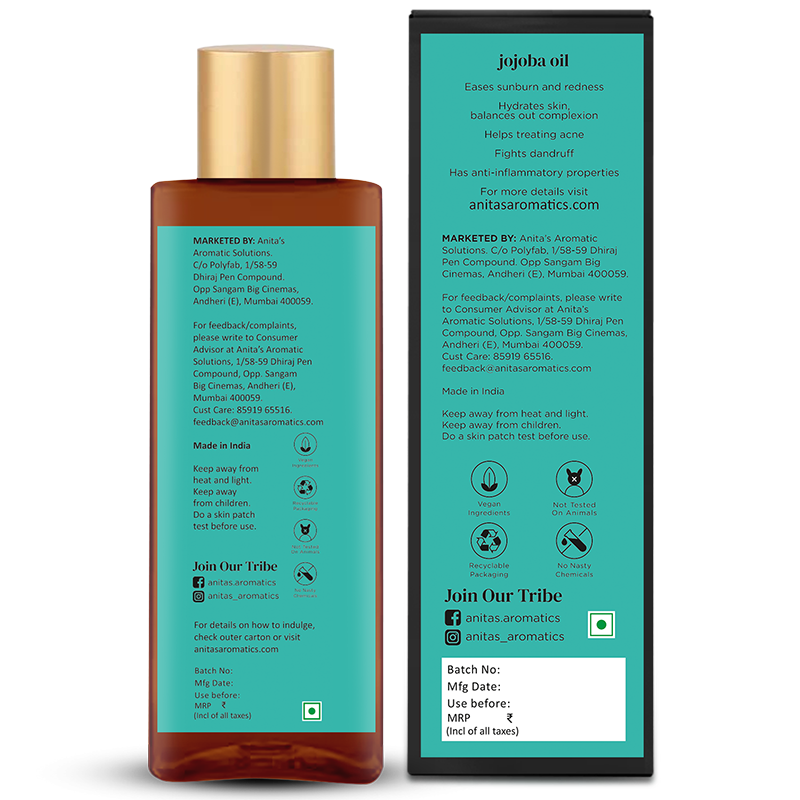 Jojoba Carrier Oil